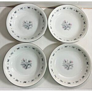 Vintage Seyei Japan Fine China Teresa 5 1/2" Dessert Bowl ~ Set of 4 #2154